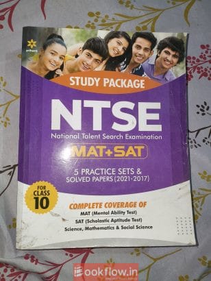 NTSE(MAT+SAT)
