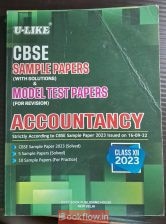 U Like Accountancy Class- 12