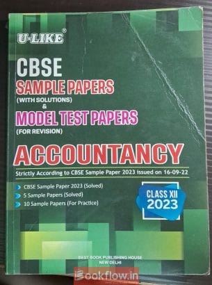 U Like Accountancy Class- 12