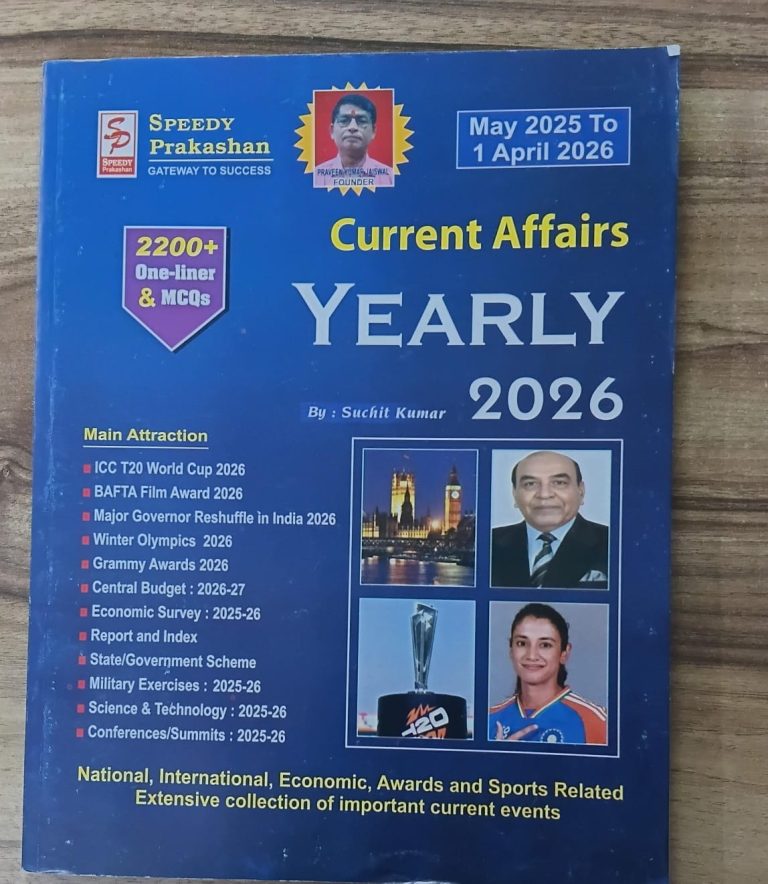 Speedy yearly 25-26