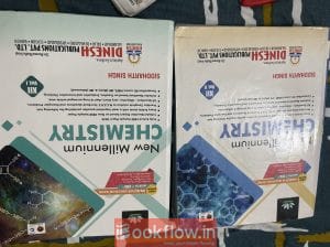 Dinesh new millennium chemistry class 12 vol 1,2