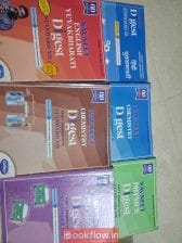 Navneet Digest class 12