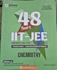 arihant chemistry solved papers