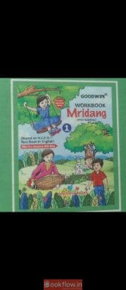 Ncert mridang work book