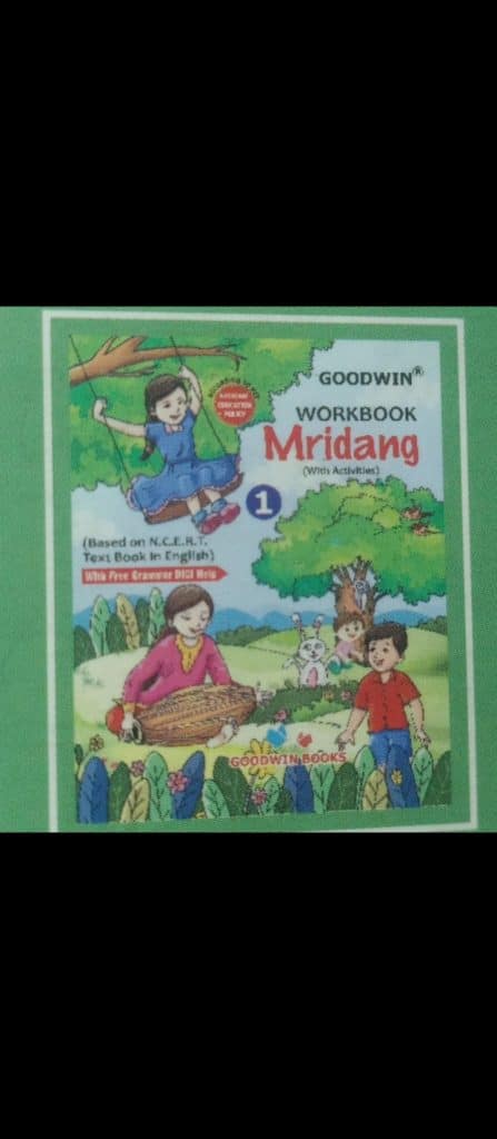 Ncert mridang work book