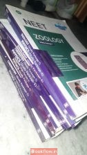 Neet study material