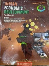 Indian Economic Development