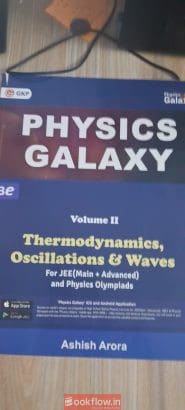 PHYSICS GALAXY VOLUME 2