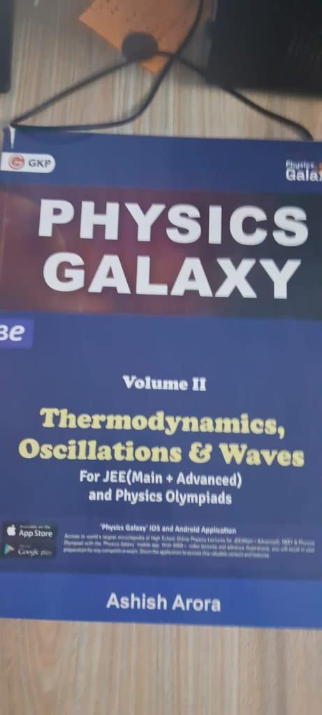 Physics Galaxy Volume 2 photo 2