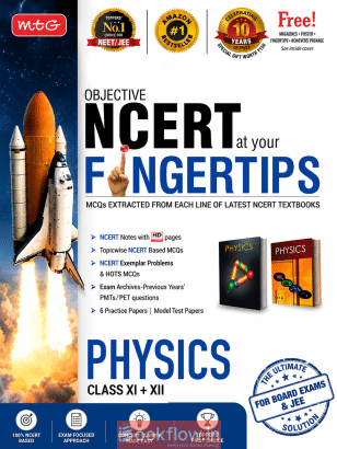 NCERT FINGERTIPS