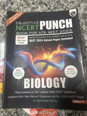 Objective NCERT Punch book NTA Neet 2025 biology