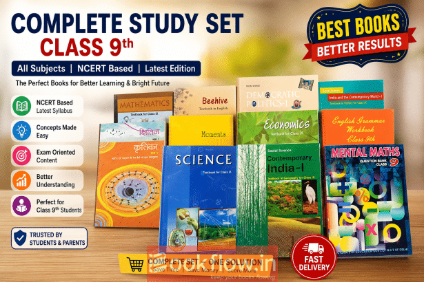 Class 9th book set