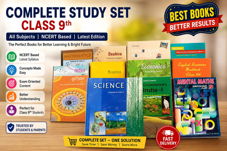 Class 9th book set