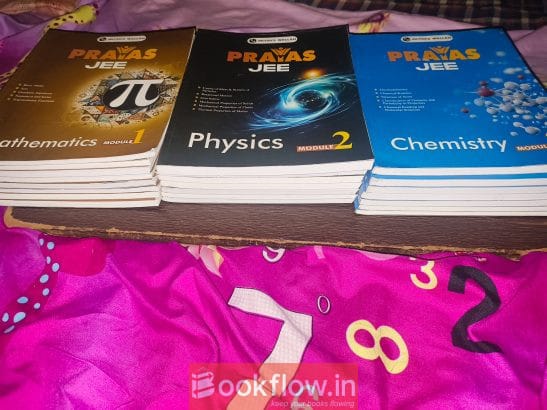 PHYSICS WALLAH MODULES (PRAYS BATCH)CLASS 11,12