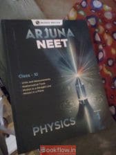 PW Arjuna NEET physics and chemistry modules