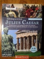 Arun Deep Self Help Julius Caesar ICSE Class 10