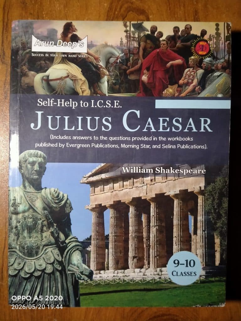 Arun Deep Self Help Julius Caesar ICSE Class 10