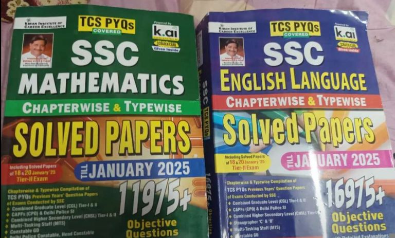 Ssc cgl tcs pys , black vocabulary book for englis