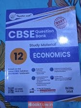Class 12 economics tion bank rachna together with
