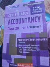 Cbse class 12 accountancy book dk goel part A vol2
