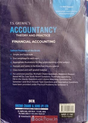 T.S. Grewal Accountancy Class 11 (WBCHSE)