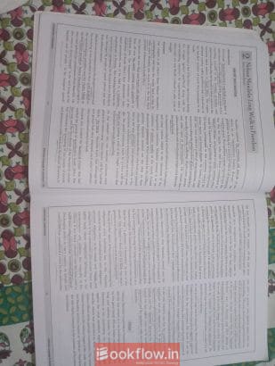 BBC Literature companion class 10 cbse board