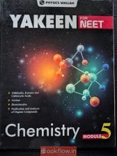 YAKEEN MODULES FOR NEET