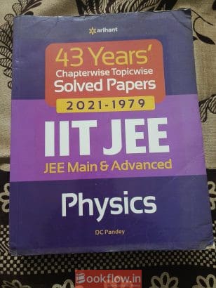 43 years solved papers physics by DC Pandey