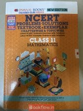 Oswaal NCERT Class 11 Mathematics