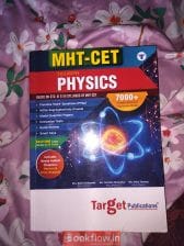 Target Publications MHT-CET Triumph Physics Book