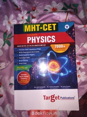Target Publications MHT-CET Triumph Physics Book