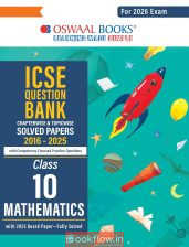 ICSE Question Bank Solved Papers Class X Math 2016