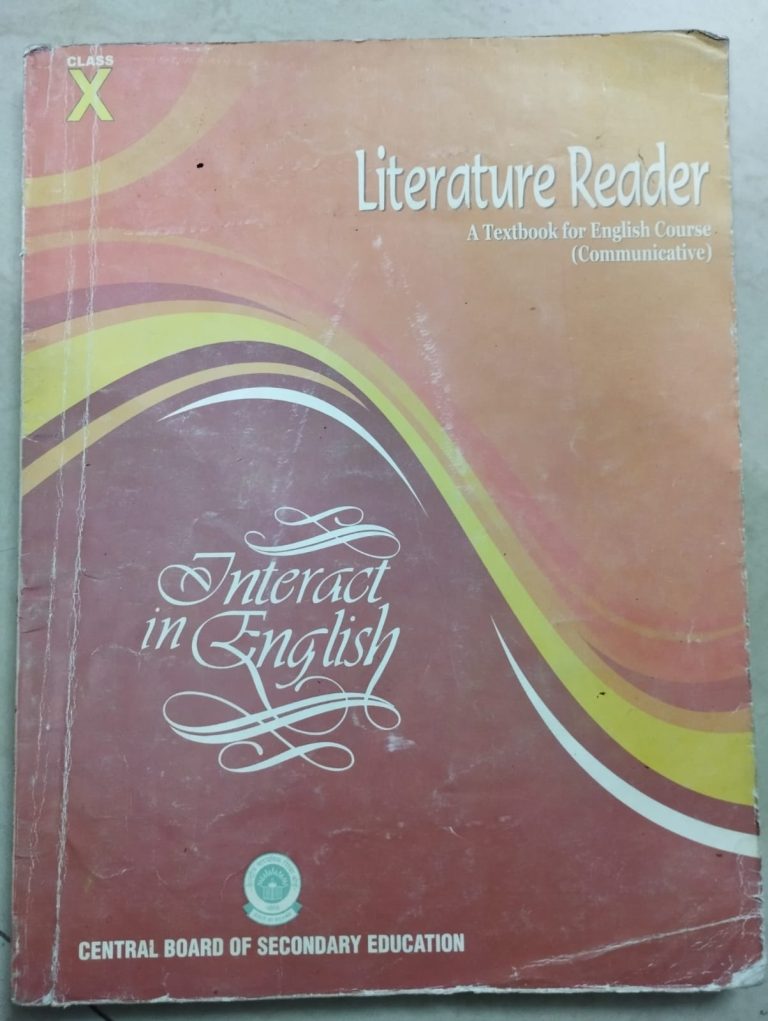 Literature reader
