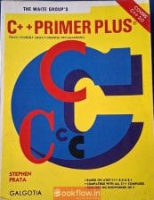 C++ primer plus