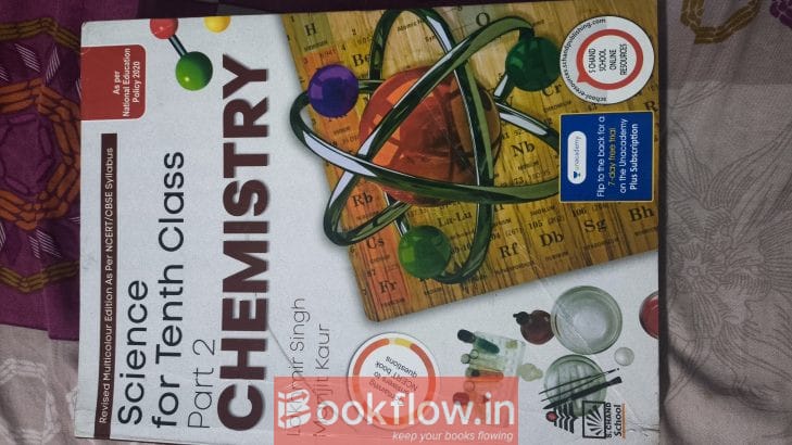 S Chand Physics, Chemistry, Biology