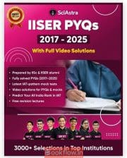 IISER PYQS (2017-2015)