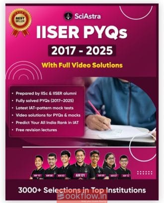 IISER PYQS (2017-2015)