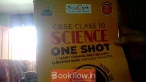 POLITICAL THEORY, EDUCART SCIENCE ONE SHOT