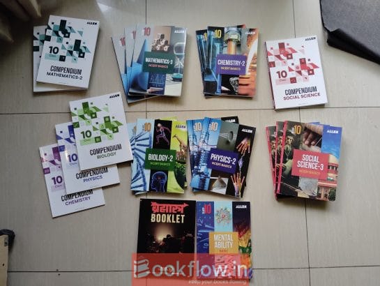 Allen textbooks for 10th for JEE preparation