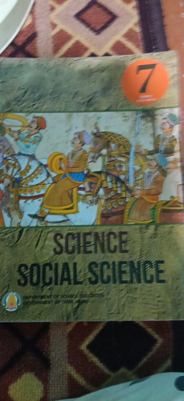 Social science