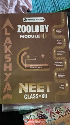 Pw lakshay module latest 2026 with colour biology