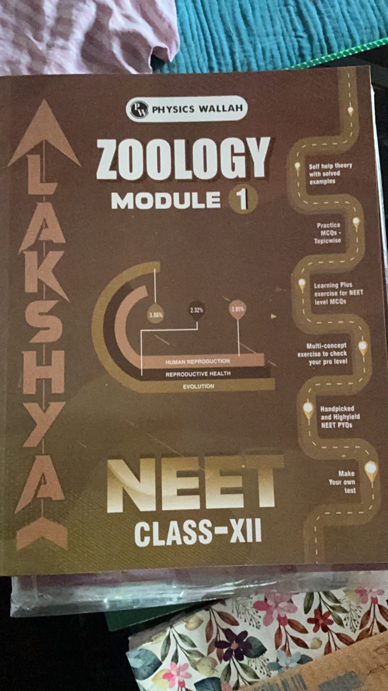 Pw lakshay module latest 2026 with colour biology