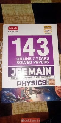 143 online 7 years solved paper