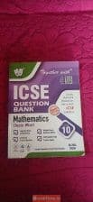 Together with MATHAMETICS ICSE