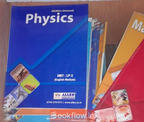 Complete Allen study modules