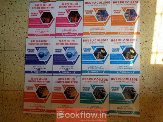 JEE/CUET/KCET competitive books all PCM