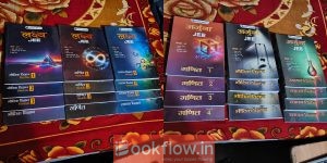JEE HINDI MEDIUM Module 2025-2026 ( PW )