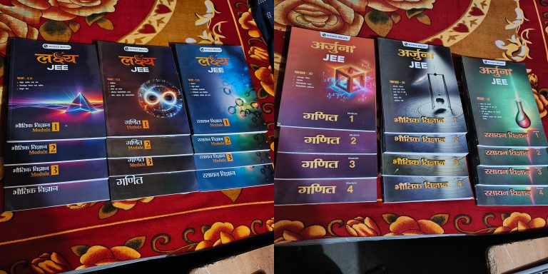 JEE HINDI MEDIUM Module 2025-2026 ( PW )