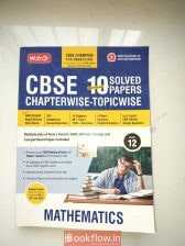 class 12 cbse pyq book math
