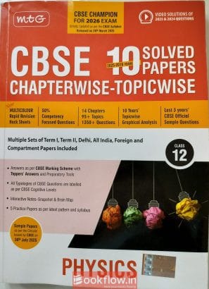 Cbse chapterwise pyq book class 12 for physics